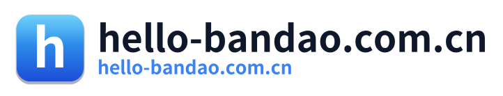 hello-bandao.com.cn Logo
